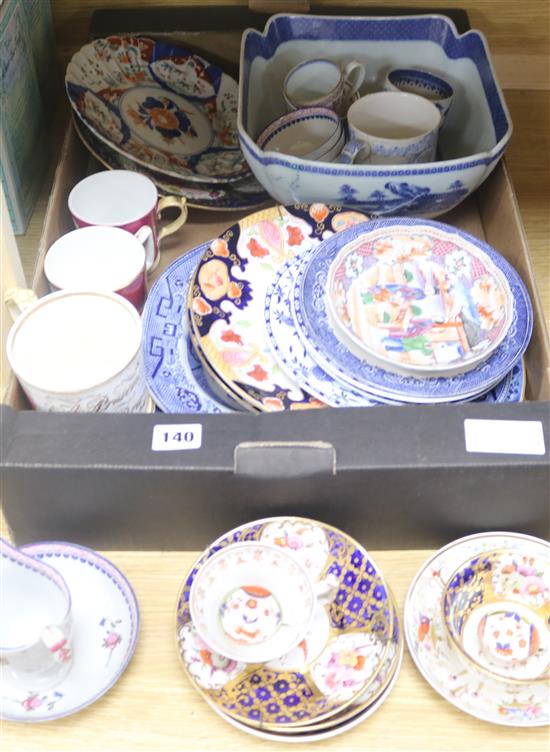 A collection of 19th century cups, saucers and plates